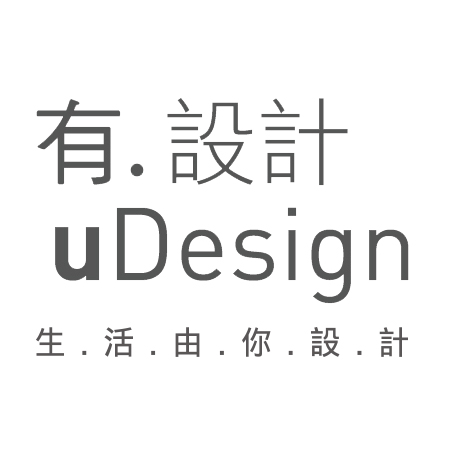 銷售據點-線上通路-uDesign有設計
